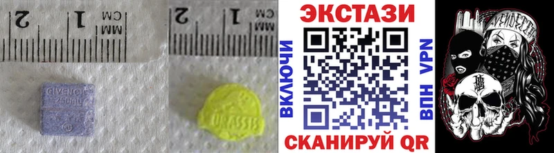 ЭКСТАЗИ бентли сайты даркнета Telegram Железногорск