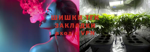 а пвп мука Алексин