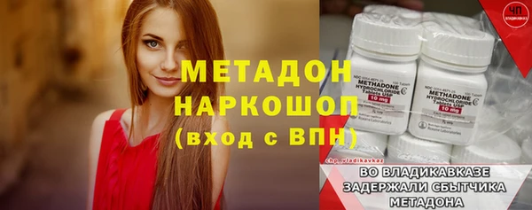 а пвп мука Алексин