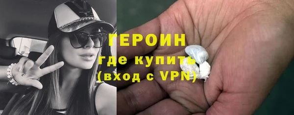 герыч Алзамай