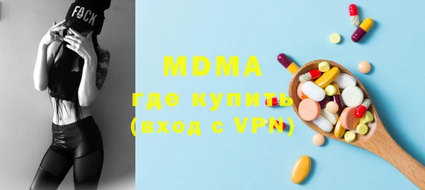 мет Алексеевка