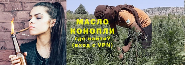 а пвп мука Алексин