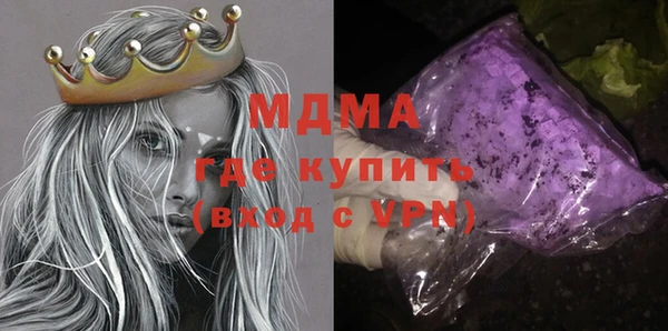 герыч Алзамай