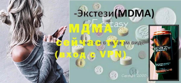 а пвп мука Алексин