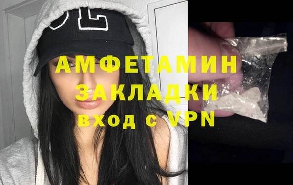 мет Алексеевка