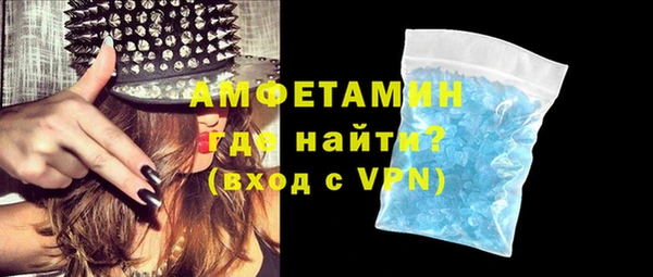 мет Алексеевка