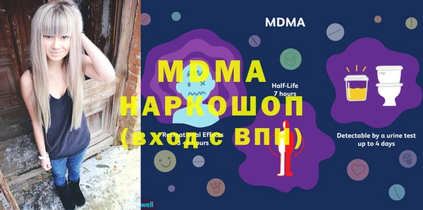 а пвп мука Алексин