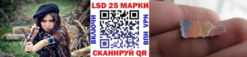 MEGA ONION  как найти закладки  Железногорск  Марки NBOMe 1500мкг 
